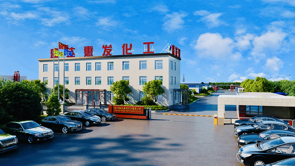 新疆盛达惠发为昌图县帮困送暖